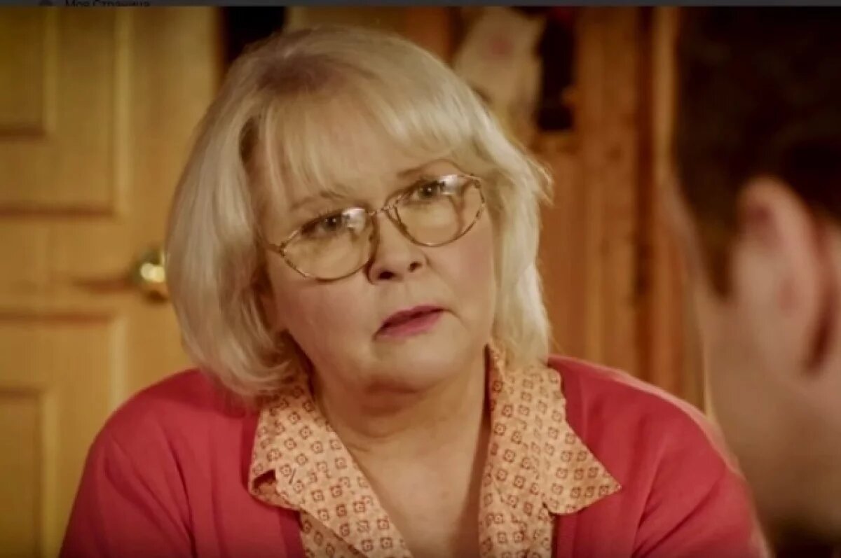    Людмила Гаврилова.