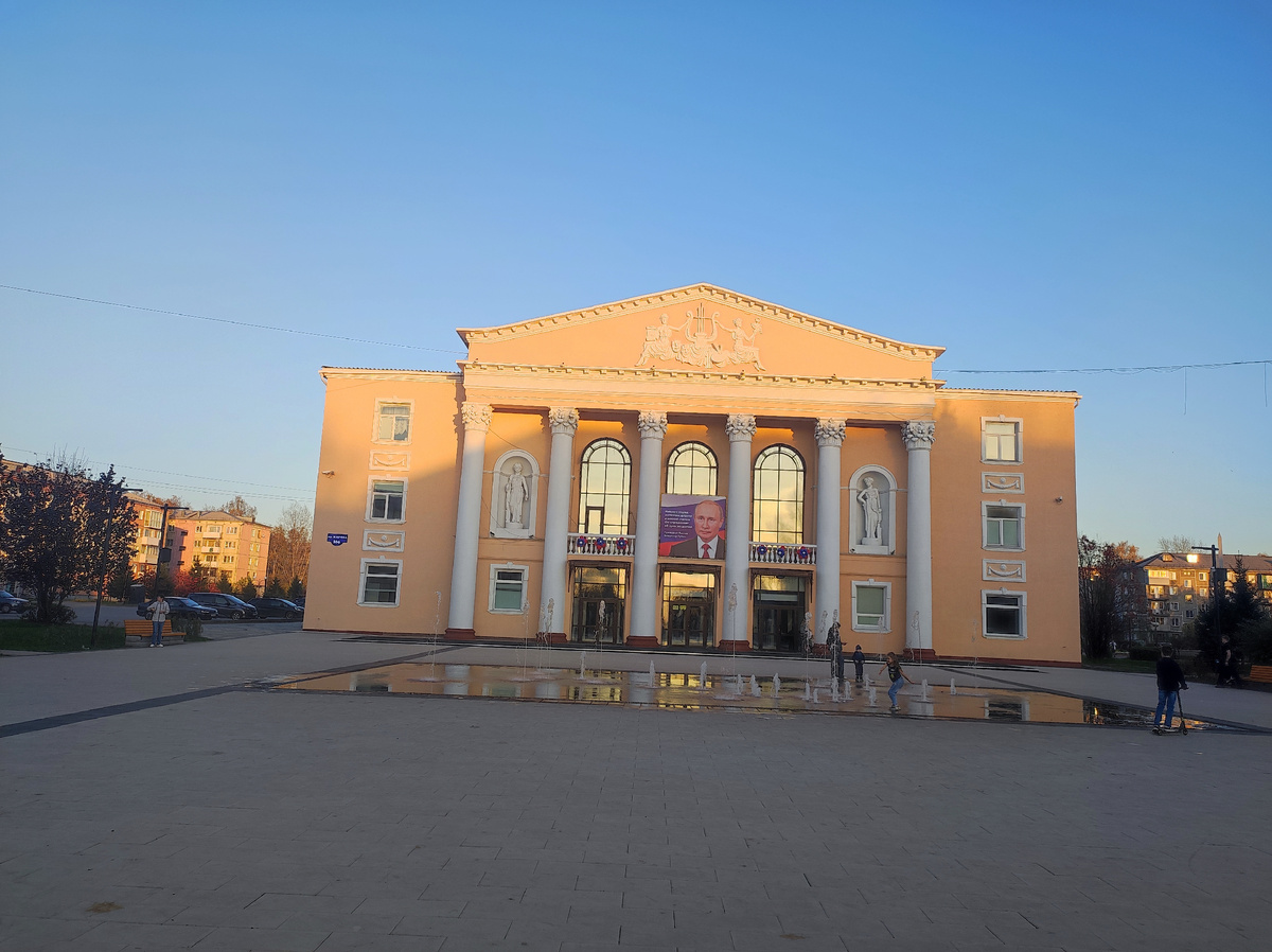 Фото автора 