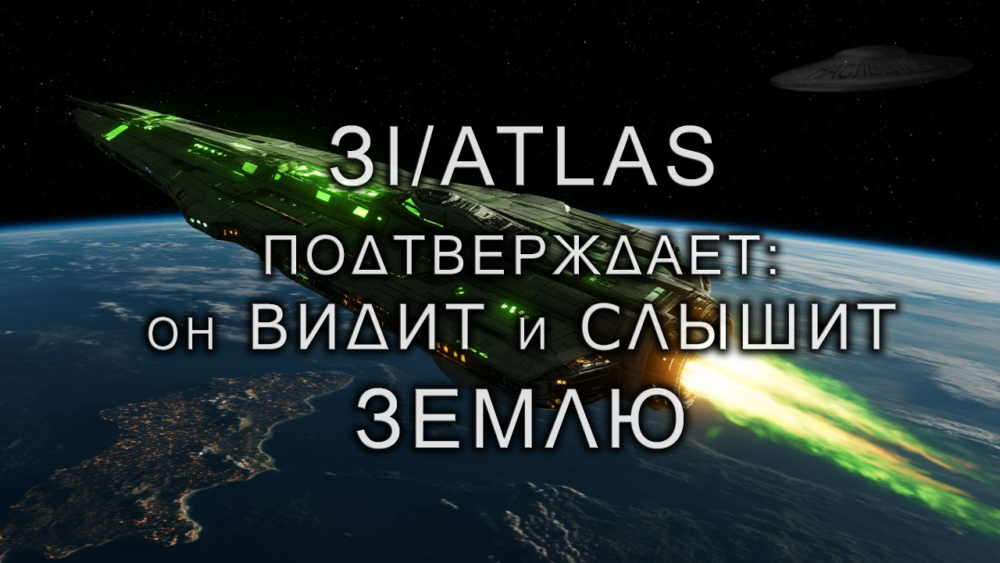 ©Наследие