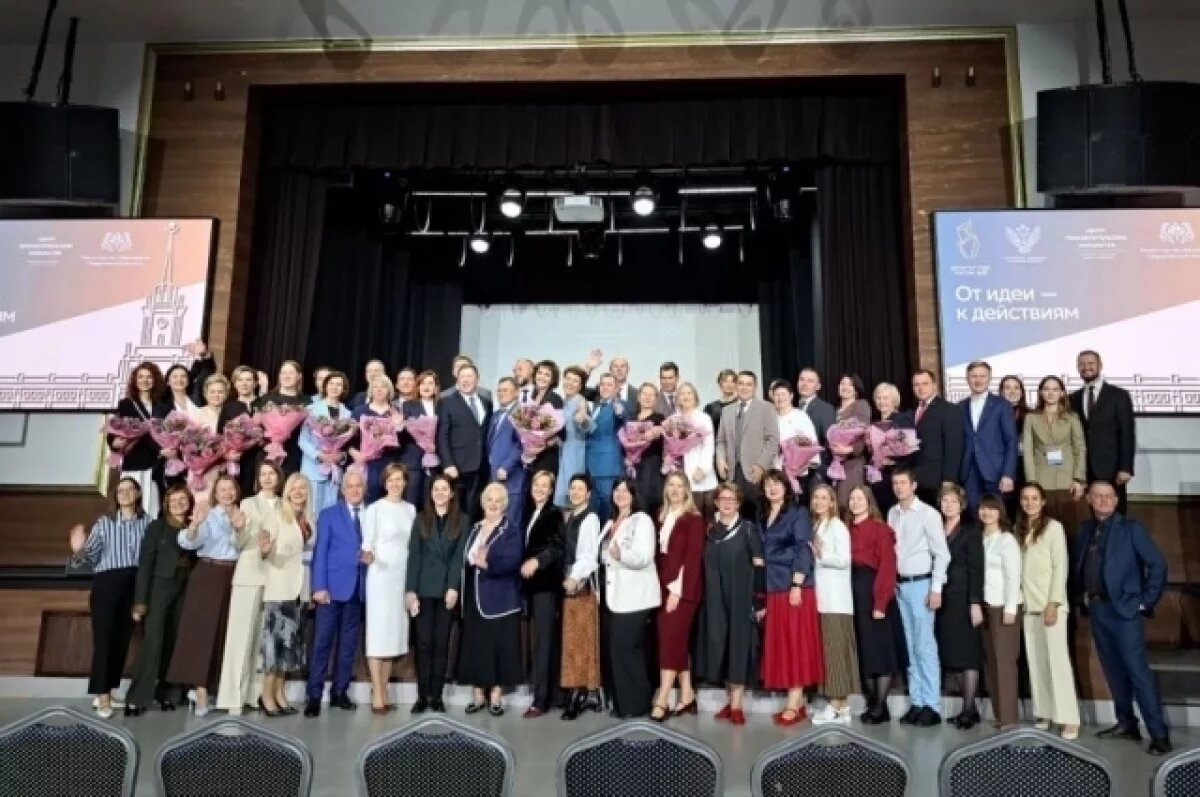    В Екатеринбурге завершился этап конкурса «Директор года России»