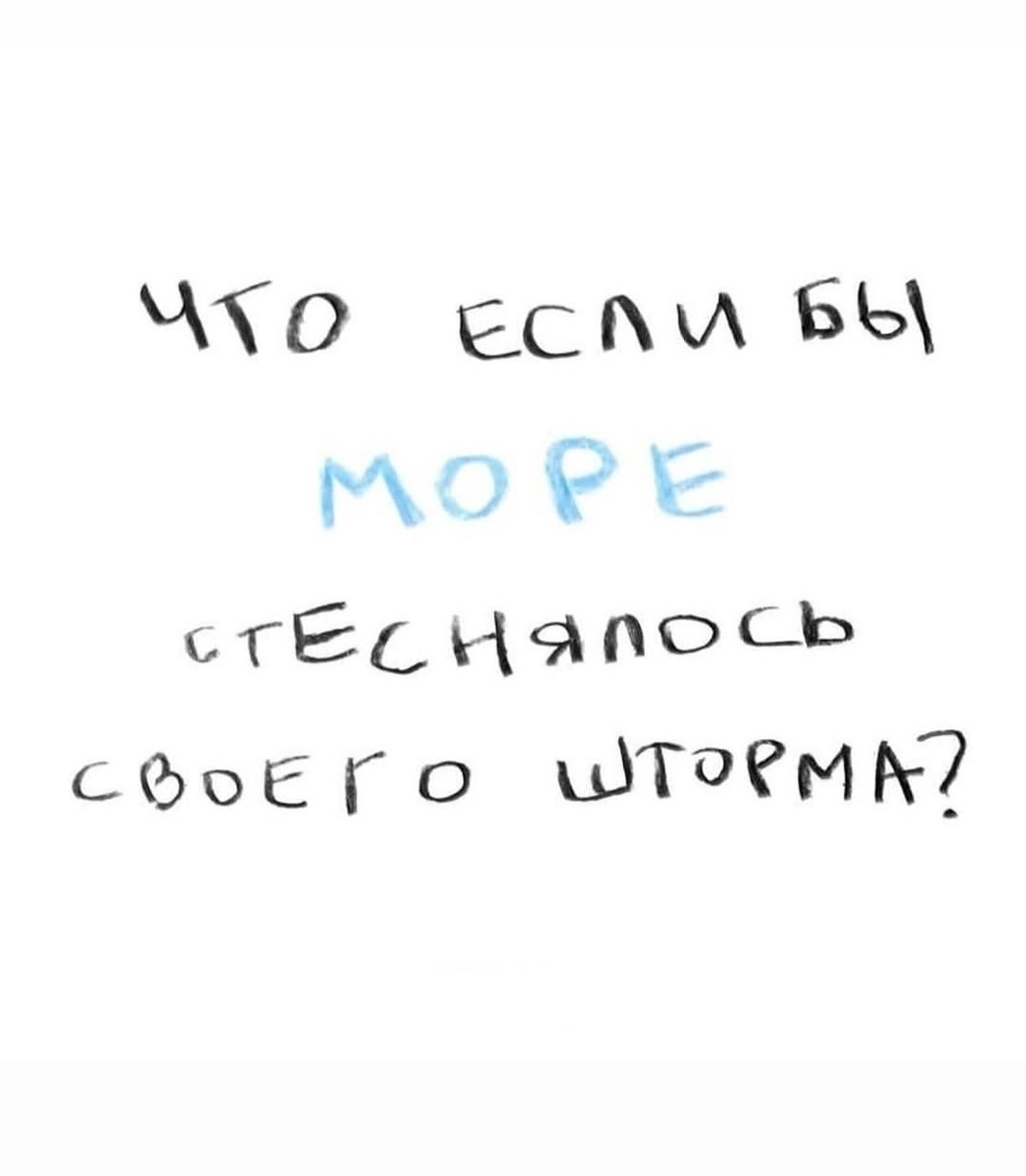 Лучшее из последнего сохраненного