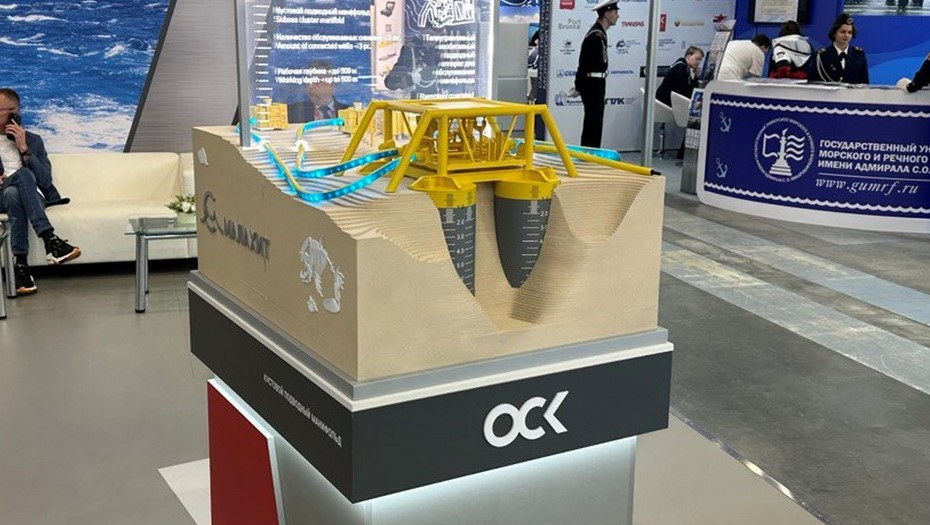 Автор фото: Конструкторское бюро "Малахит" 