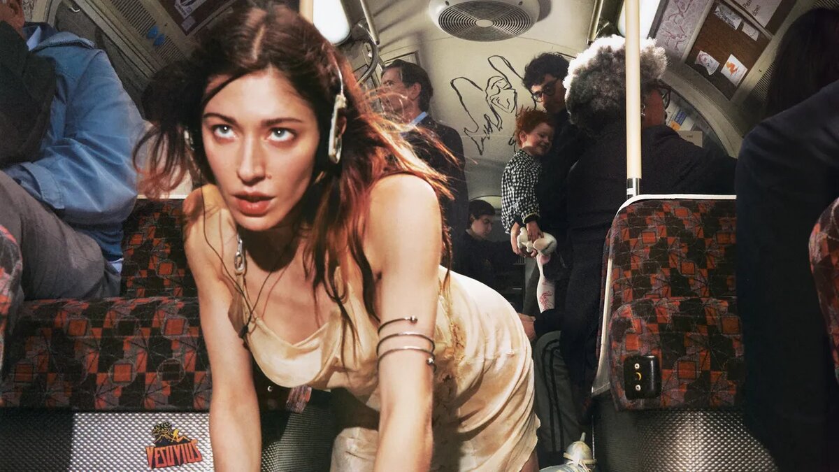 Обложка альбома Desire, I Want To Turn Into You (источник: Pitchfork)