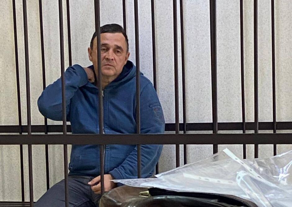     / Источник: © Прокуратура Свердловской области