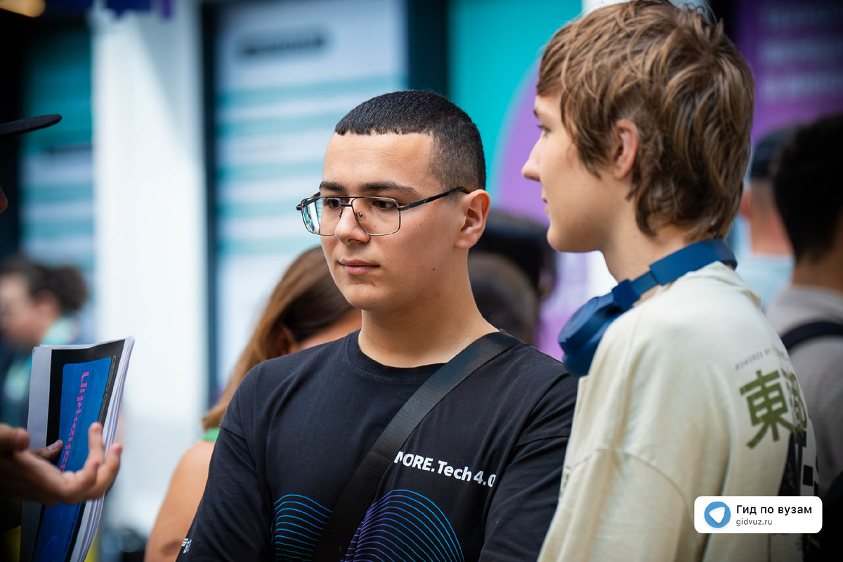 СМИ «Гид по вузам».
