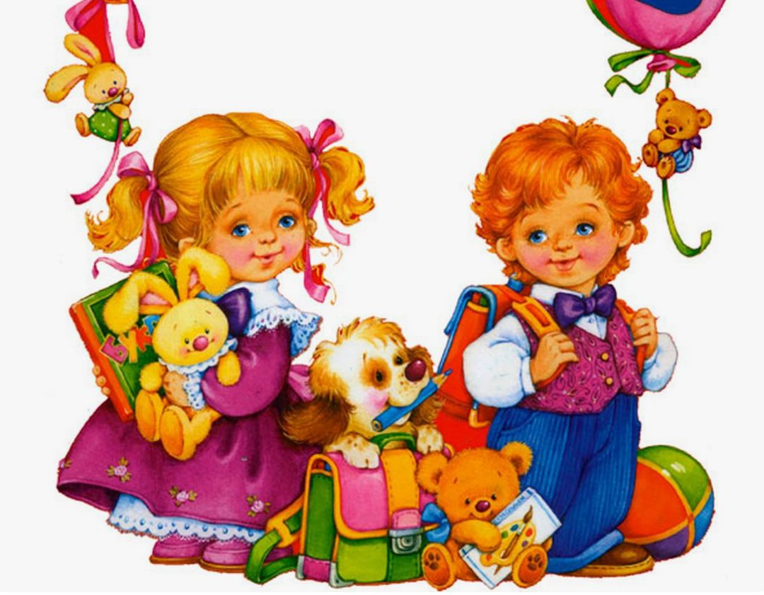 Яндекс картинки