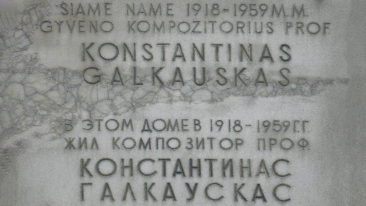   Wikimedia Commons