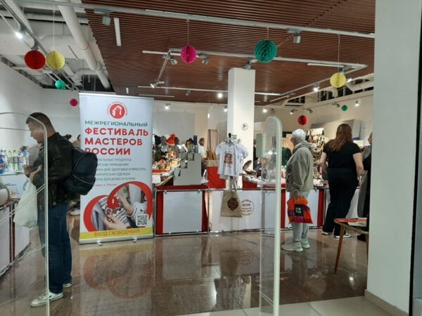 Фестиваль мастеров России работает в ТЦ «Космос»