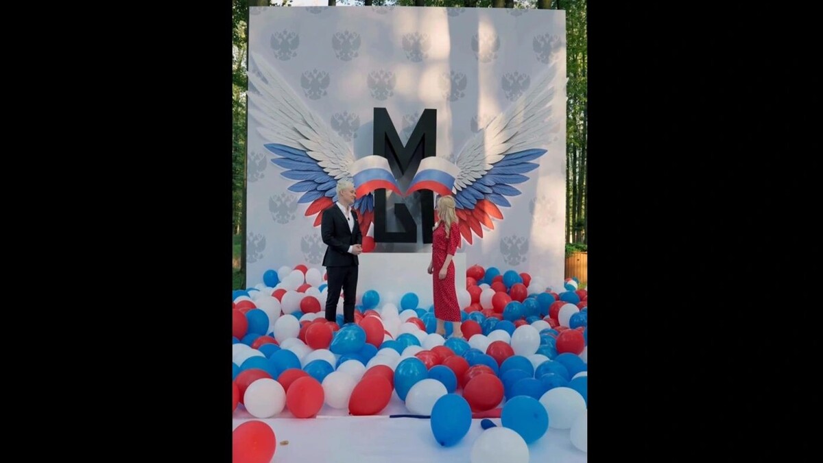    Фото: t.me/shaman_channel