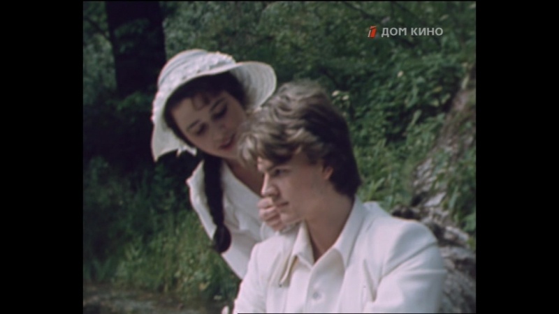 "Машенька", 1991