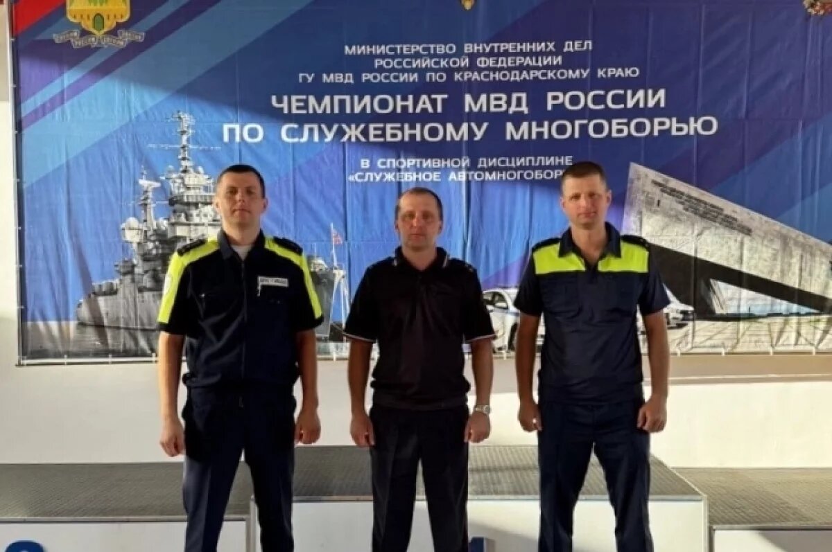    Команда заняла 12 место из 36