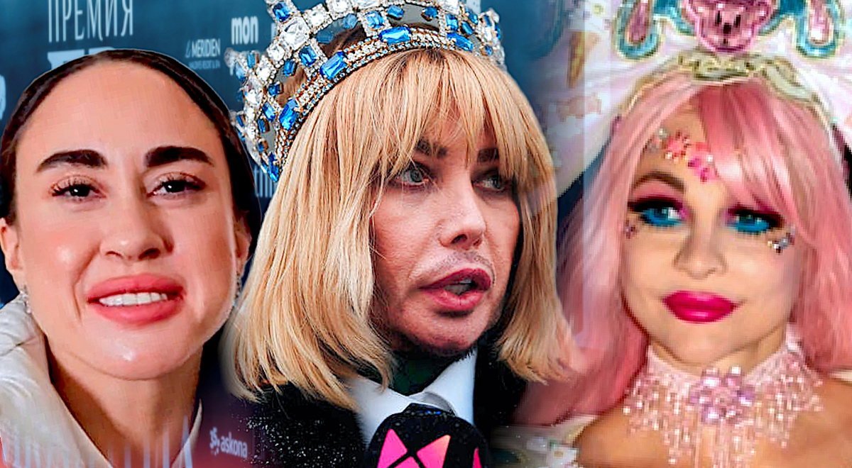 Коллаж автора