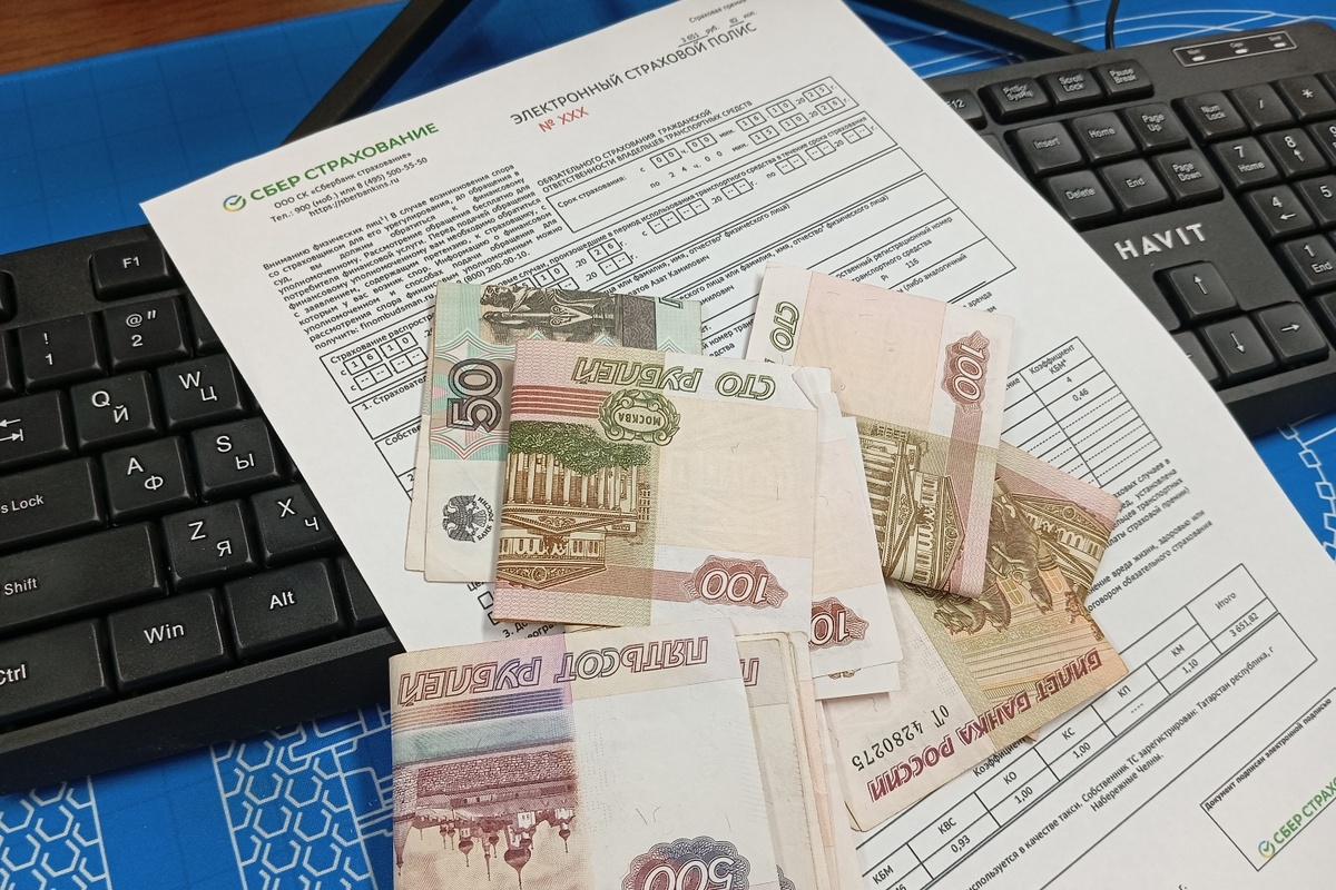 Фото: автора