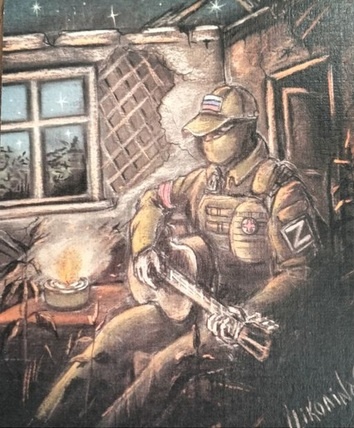 Циколина. Солдат с гитарой.