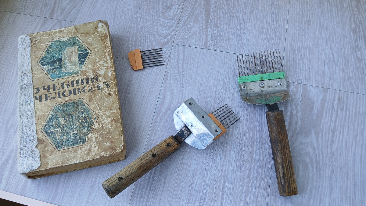 Старые вилки для распечатки сот.