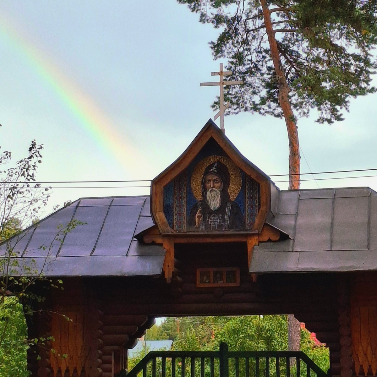 Св.Серафим Вырицкий