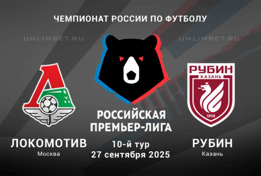 Все картинки из доступных источников. 