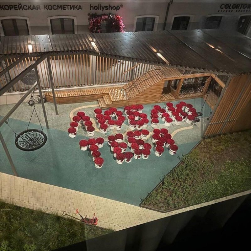    Фото: ТГ-канал «Московский»