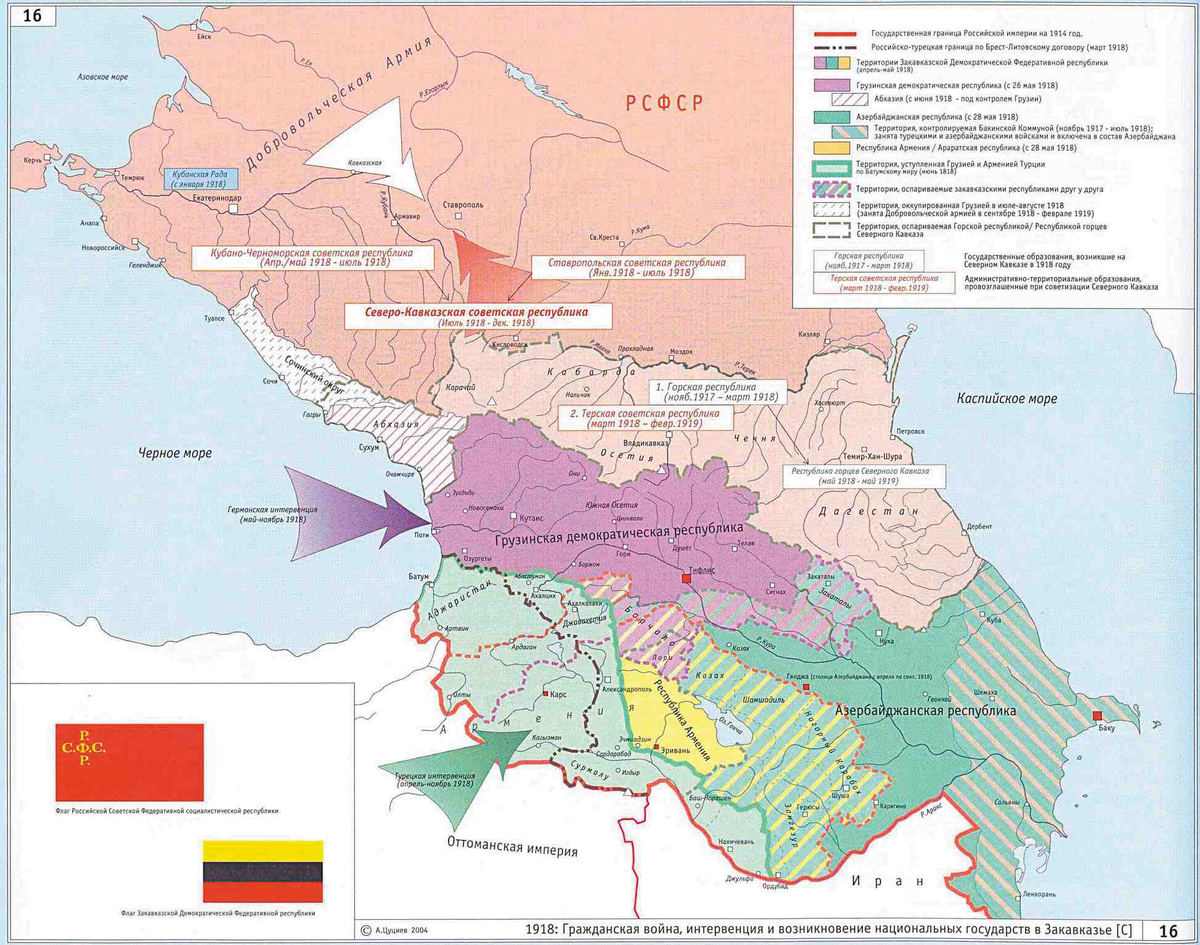 з открытых источников. 