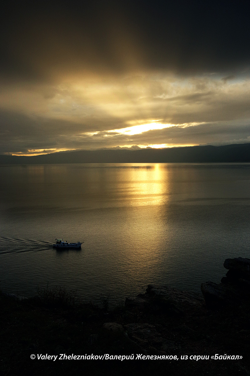 © Valery Zhelezniakov/Валерий Железняков, из серии «Байкал». "Состояние"