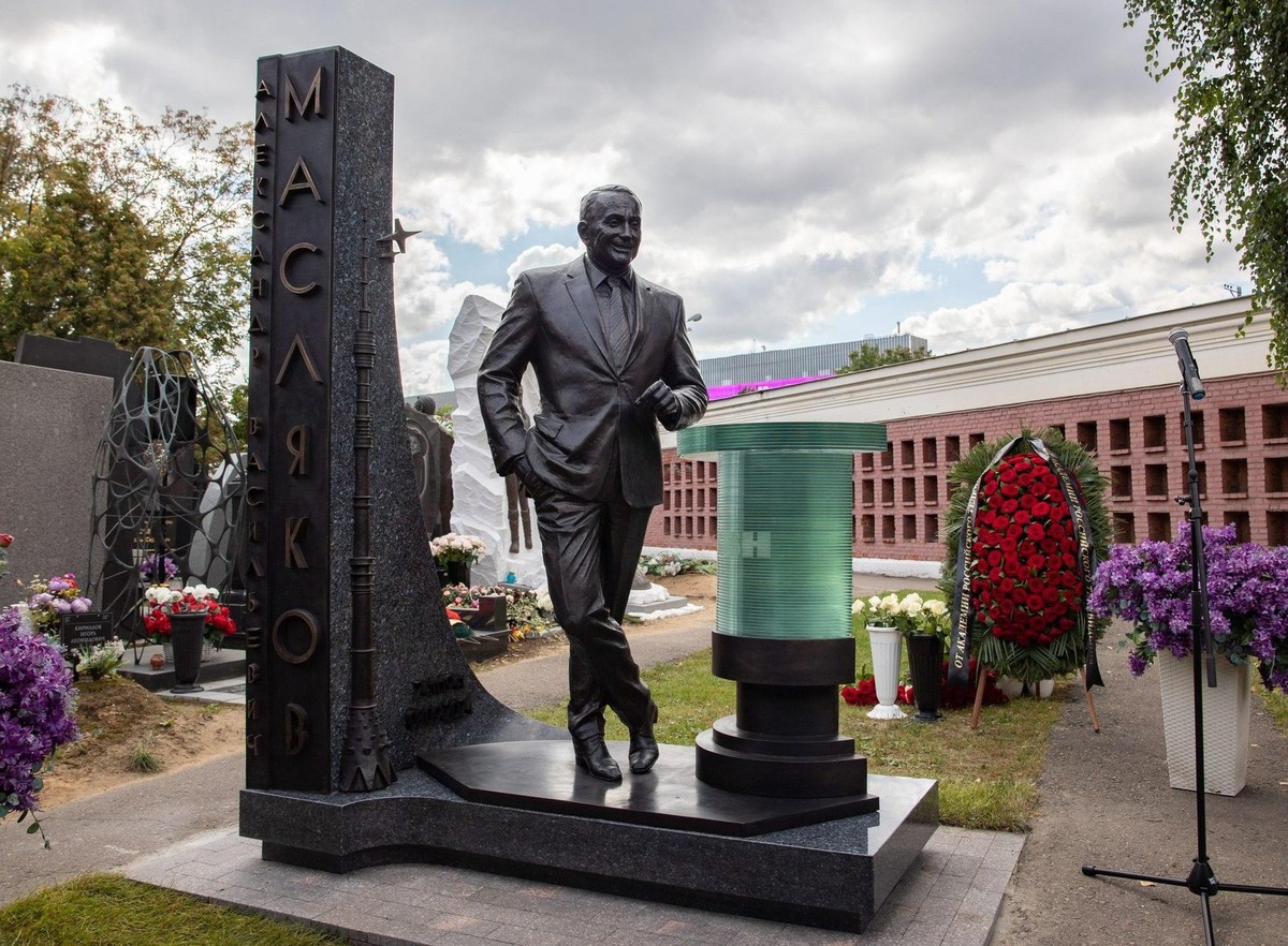 Фото из общего доступа