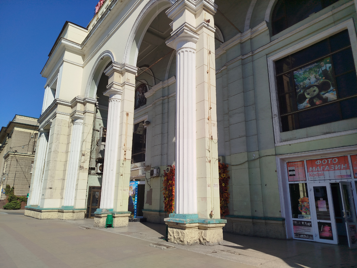 Кинотеатр имени Т.Г. Шевченко.