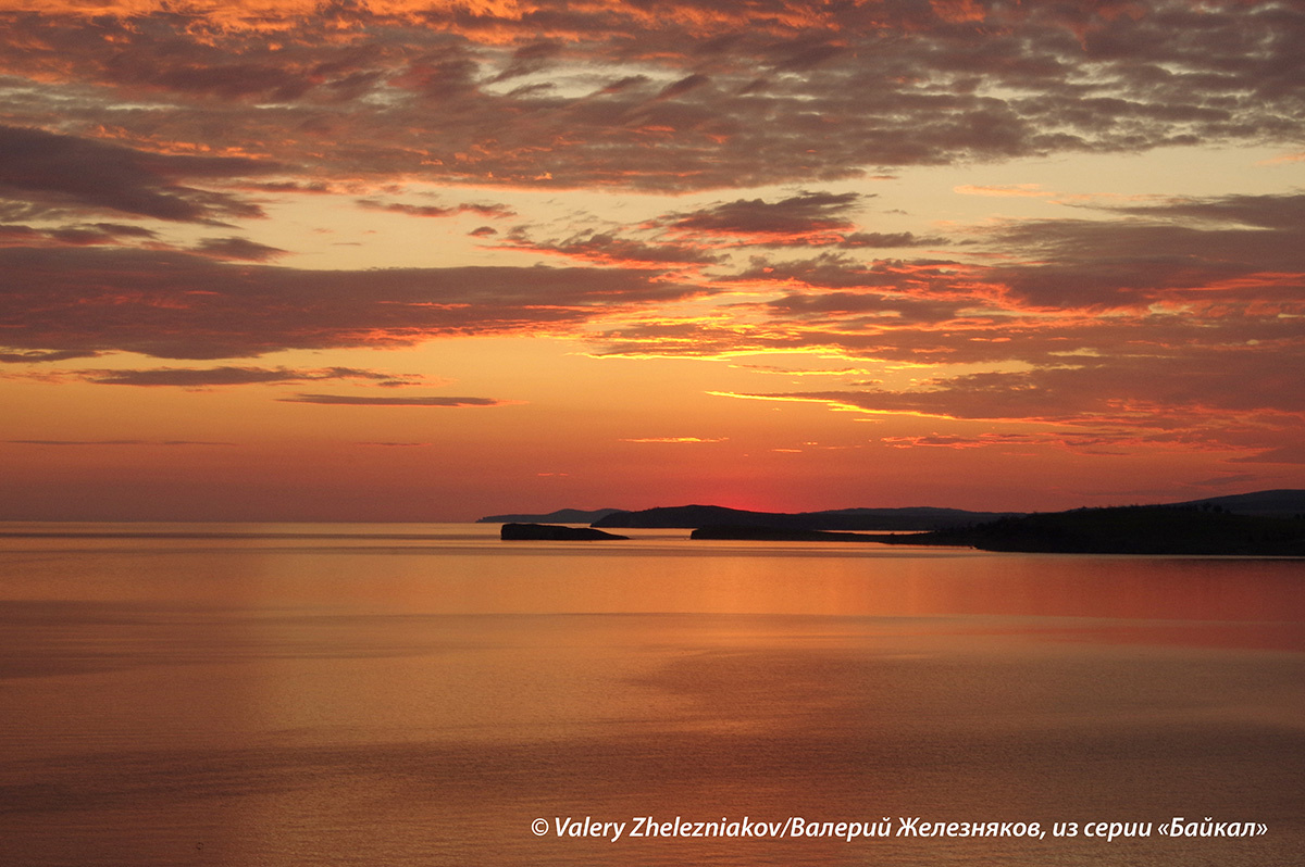 © Valery Zhelezniakov/Валерий Железняков, из серии «Байкал». "Восход..."