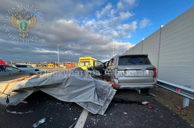    Фото: Прокуратура РТ