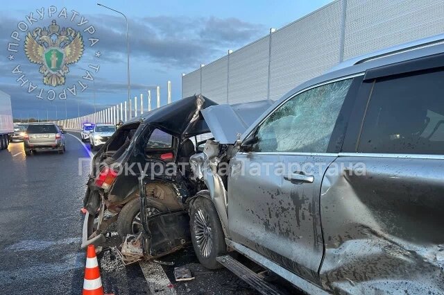    Фото: Прокуратура РТ