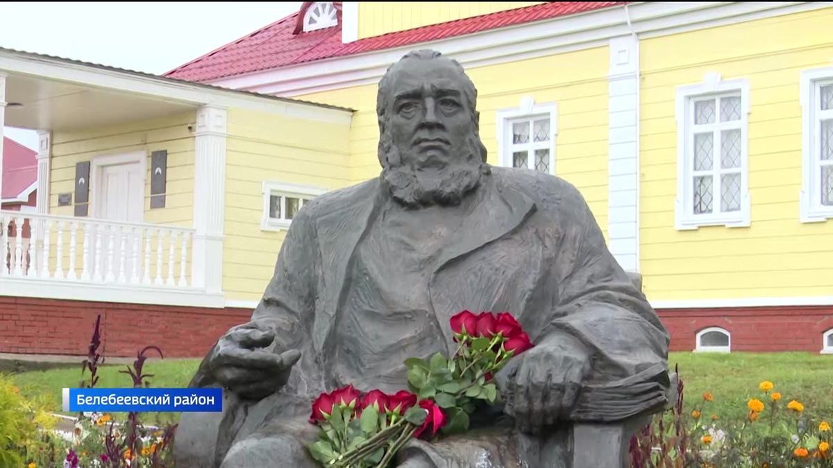    Как в Белебеевском районе отметили Аксаковский праздник - сюжет "Вестей"