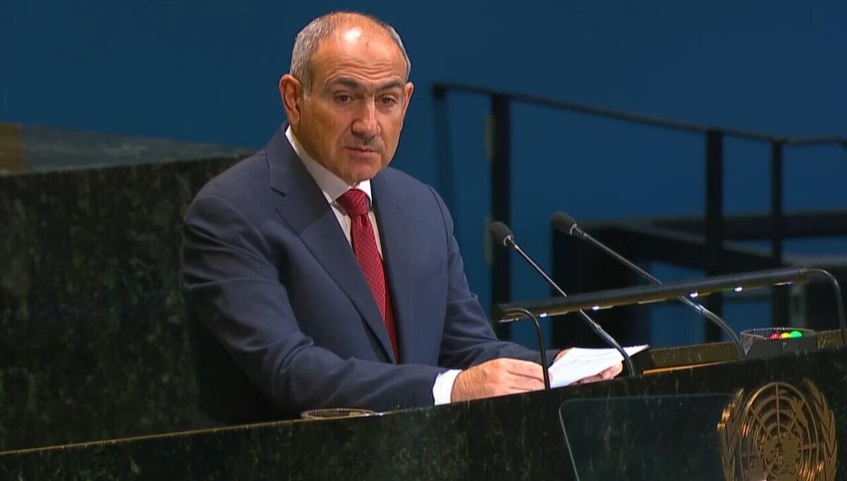 © Photo : Screenshot / UN Web TV