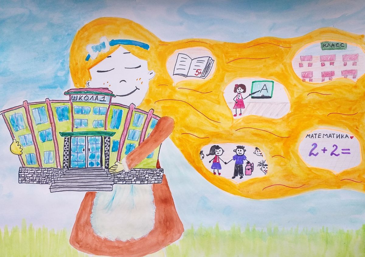 Яндекс Картинки.