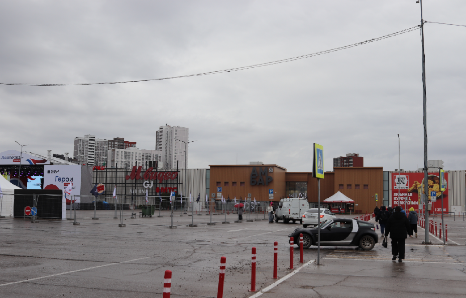 
Торговый центр "Амбар".