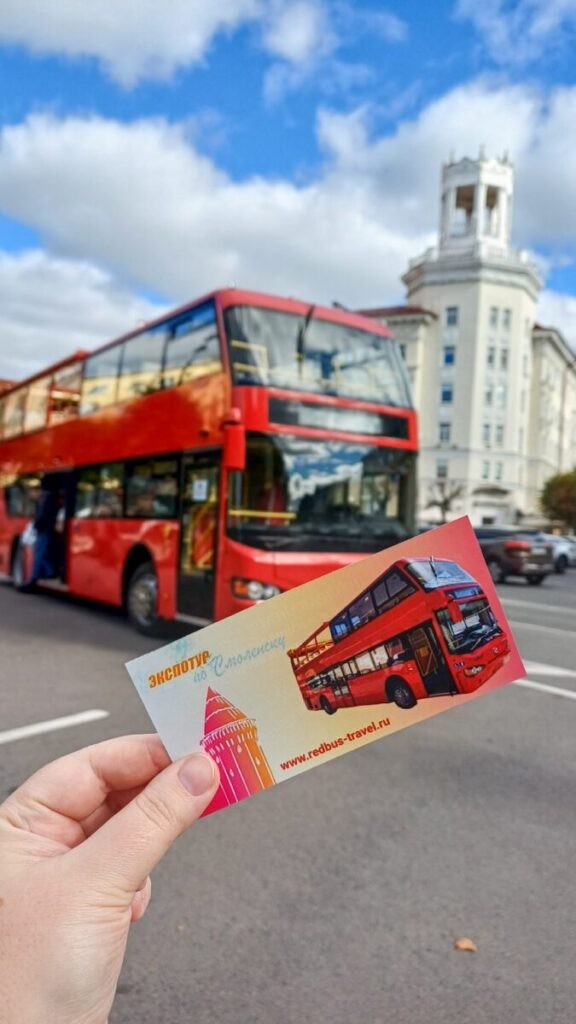    Фото: Центр развития туризма