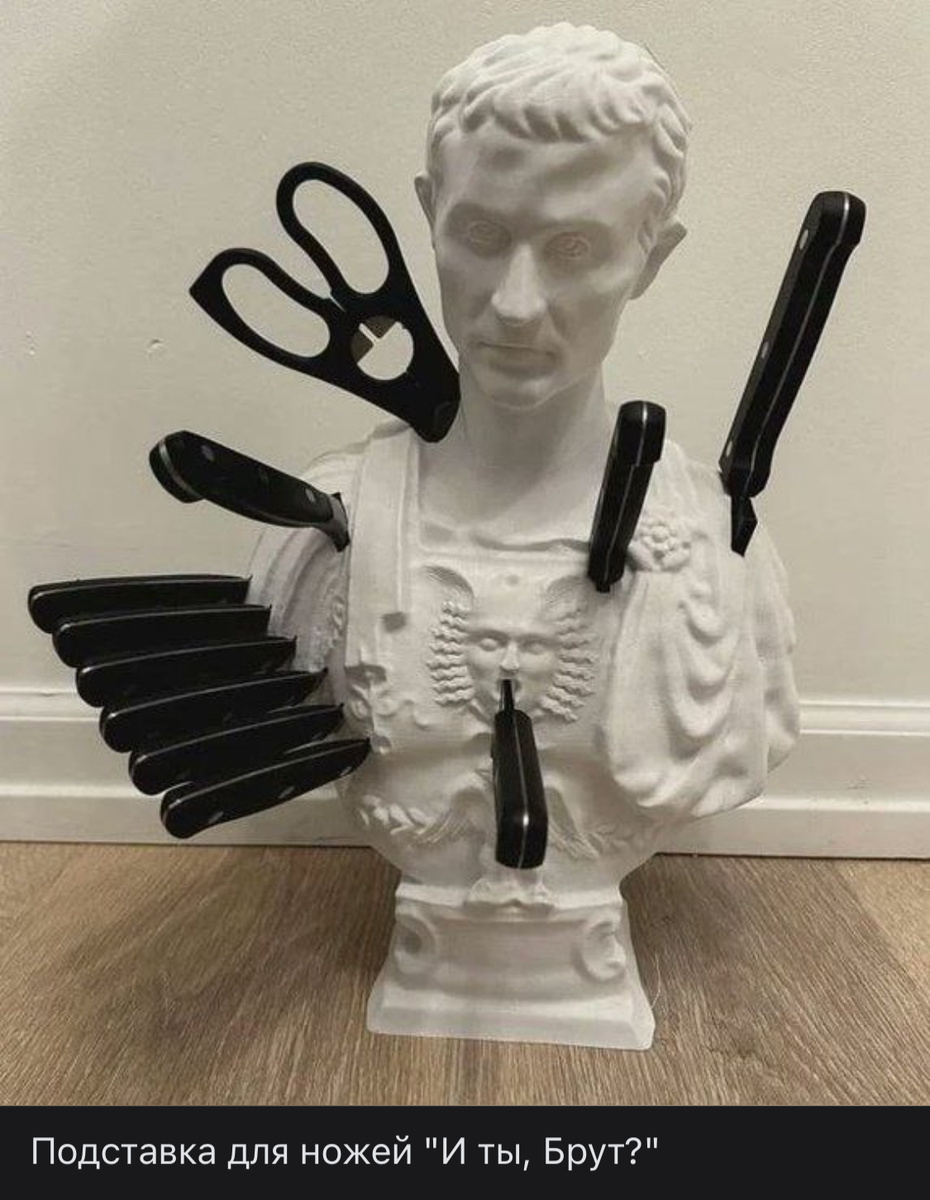 Картинка никакого отношения к теме статьи не имеет