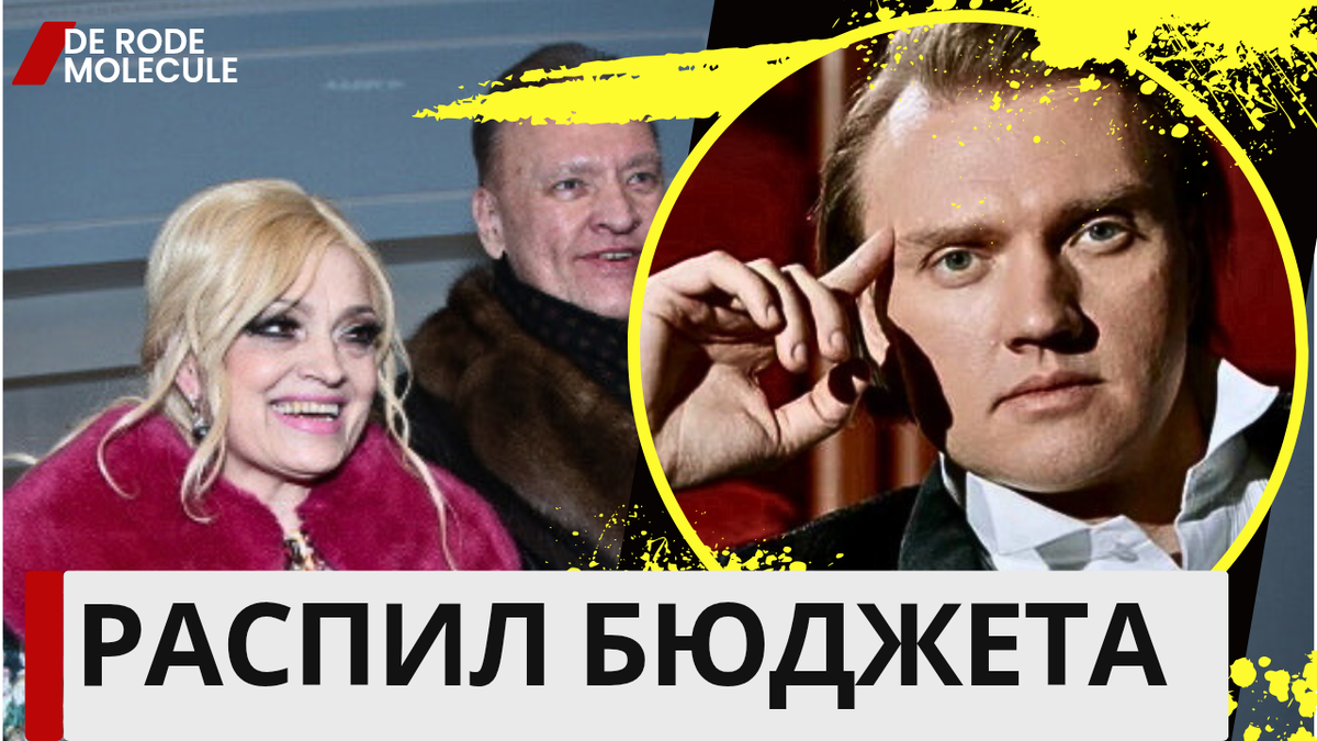 Почему на самом деле подали иск на "Золотое кольцо"?