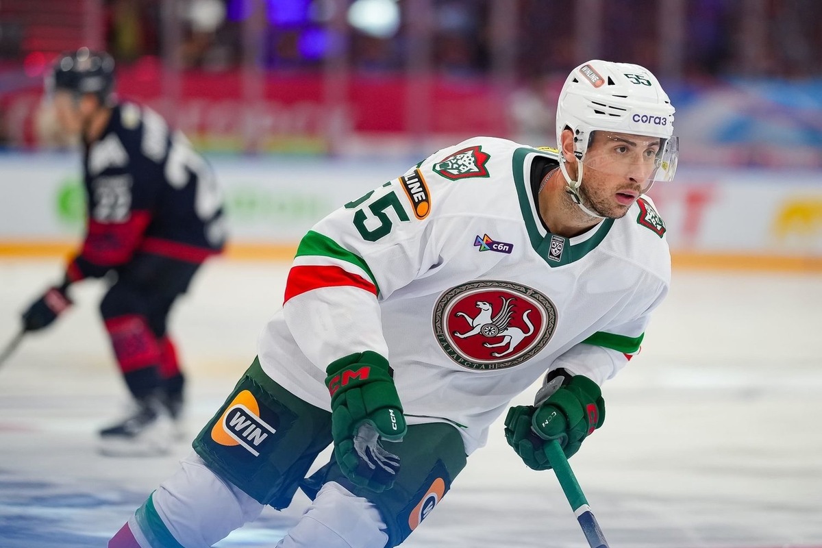   взято с сайта ak-bars.ru