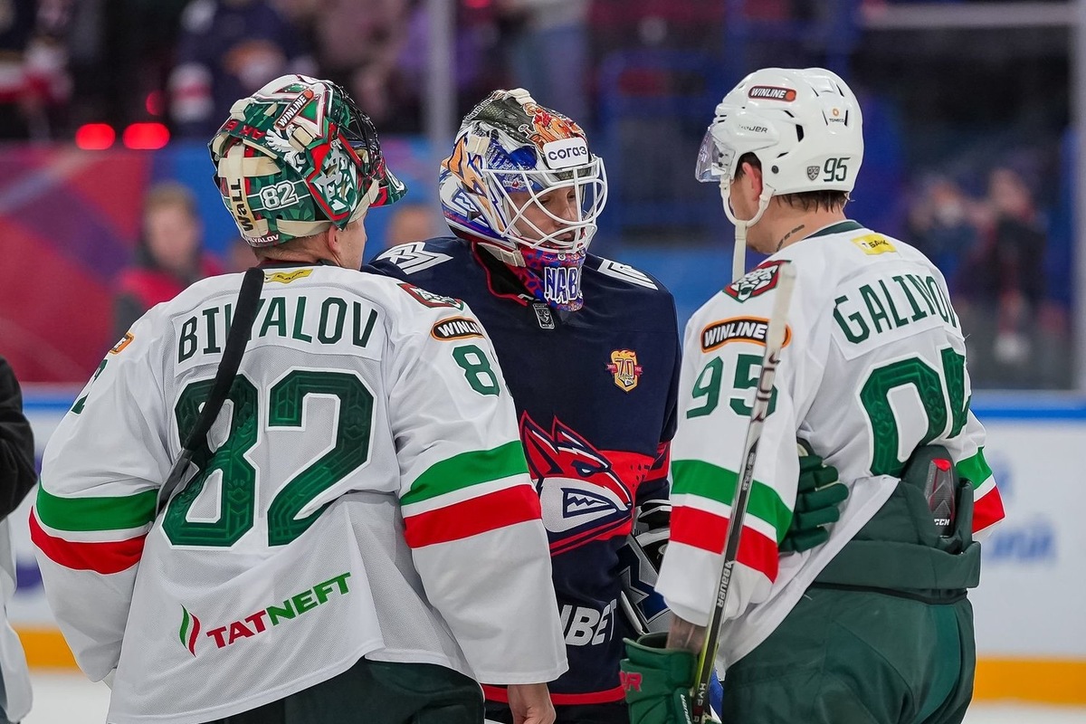   взято с сайта ak-bars.ru