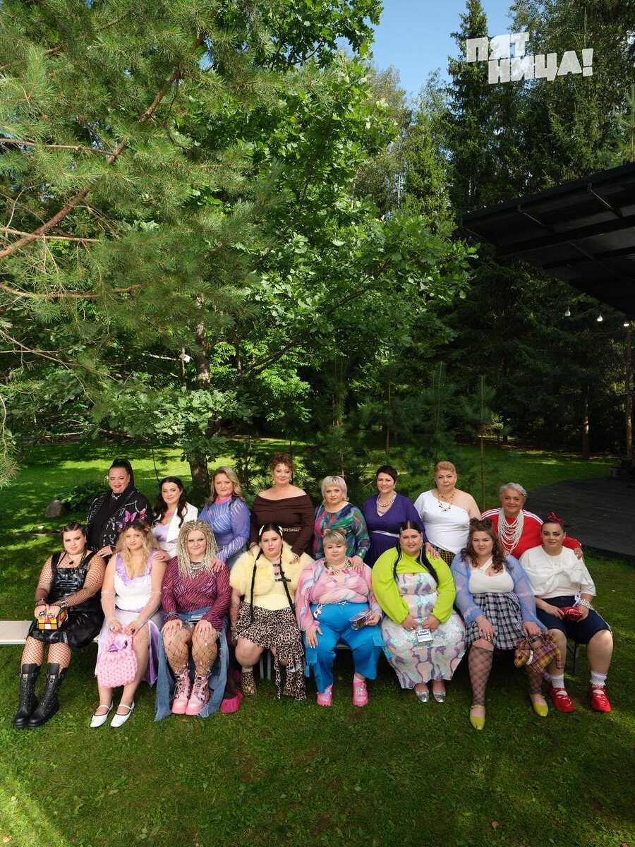 Большие девочки 3 сезон дочки матери