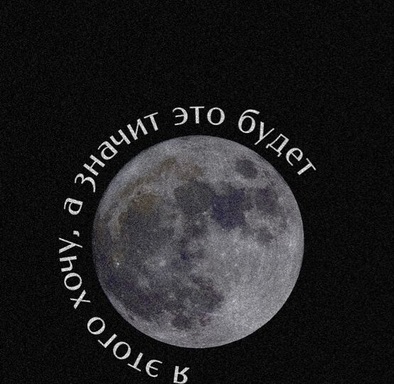 Где будет рост, везение и удача на год для всех З/З?🍀💰💘