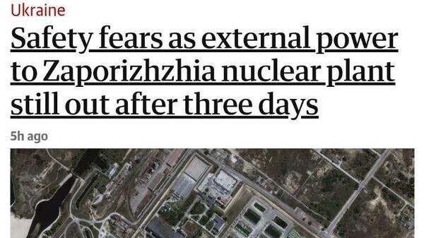    © telegram ukr_2025_ru