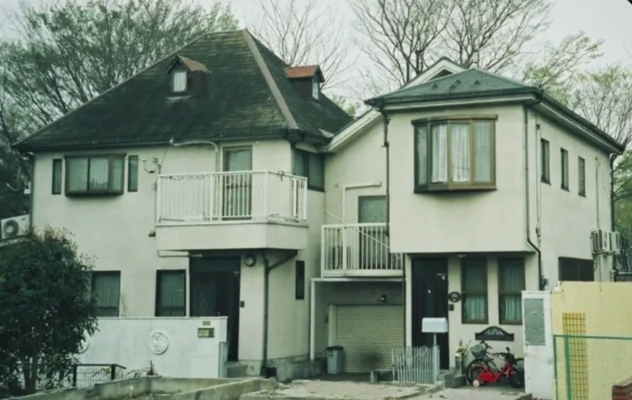 Фотография дома, в котором жила семья Миядзава