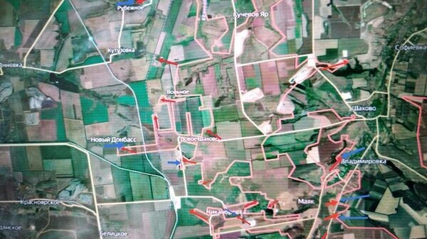    © telegram ukr_2025_ru