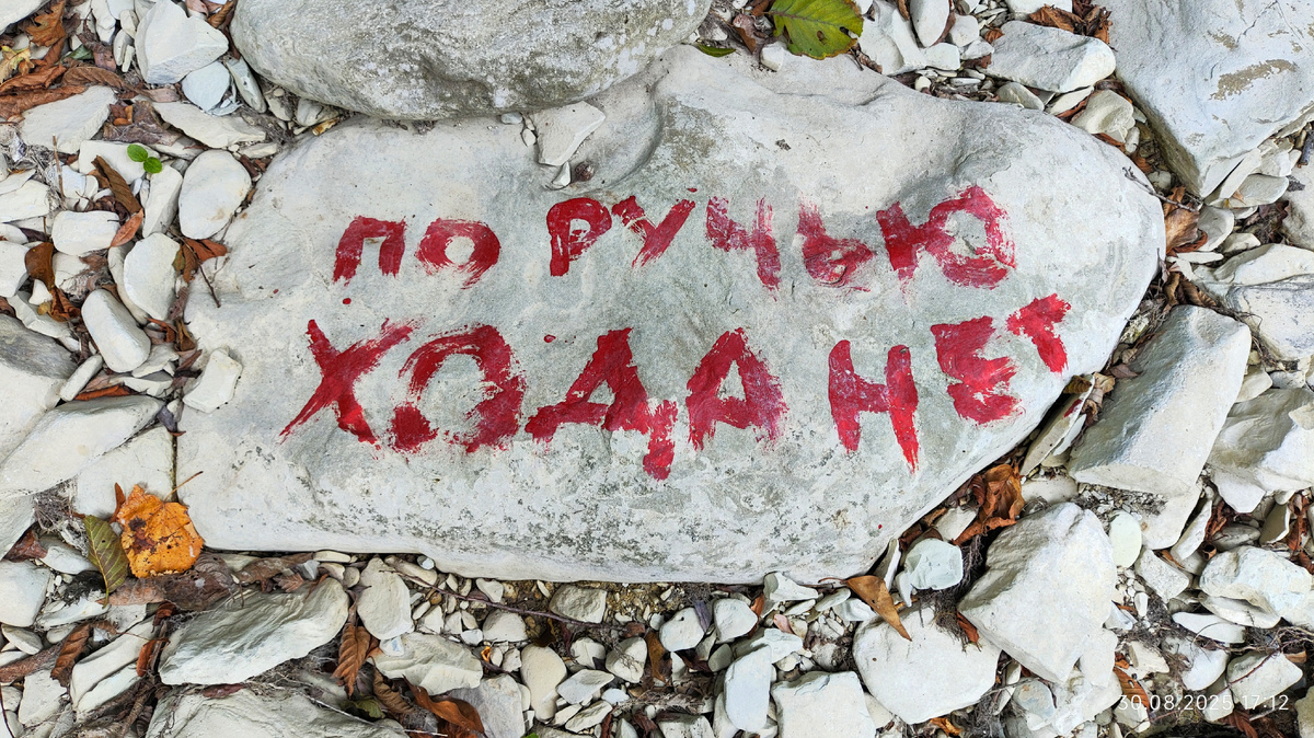 Как оказалось есть 😁