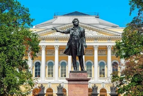 Фото из открытого источника Интернета. Памятник Пушкину в Питере на Площади искусств