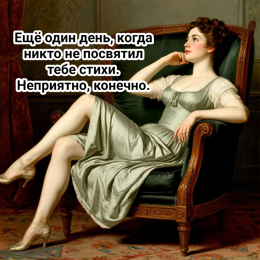 иллюстрация автора