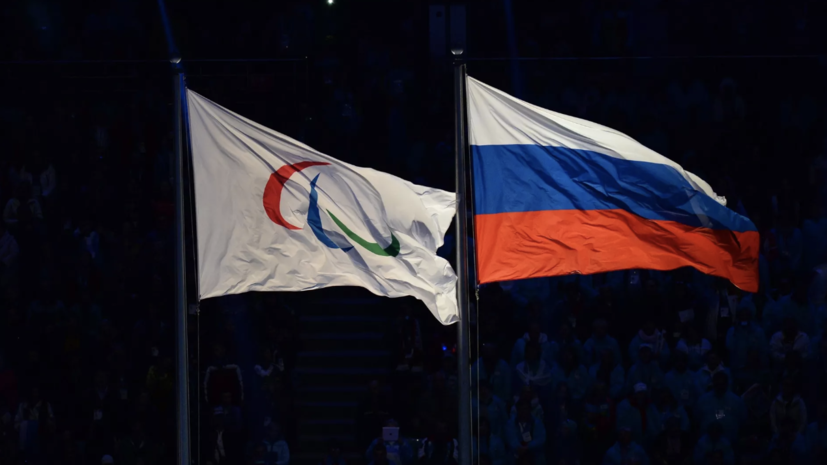   РИА Новости