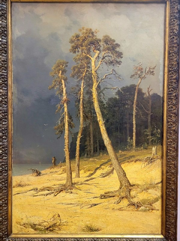 Шишкин "Песчаный берег"