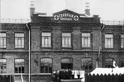 Из открытого доступа в сети