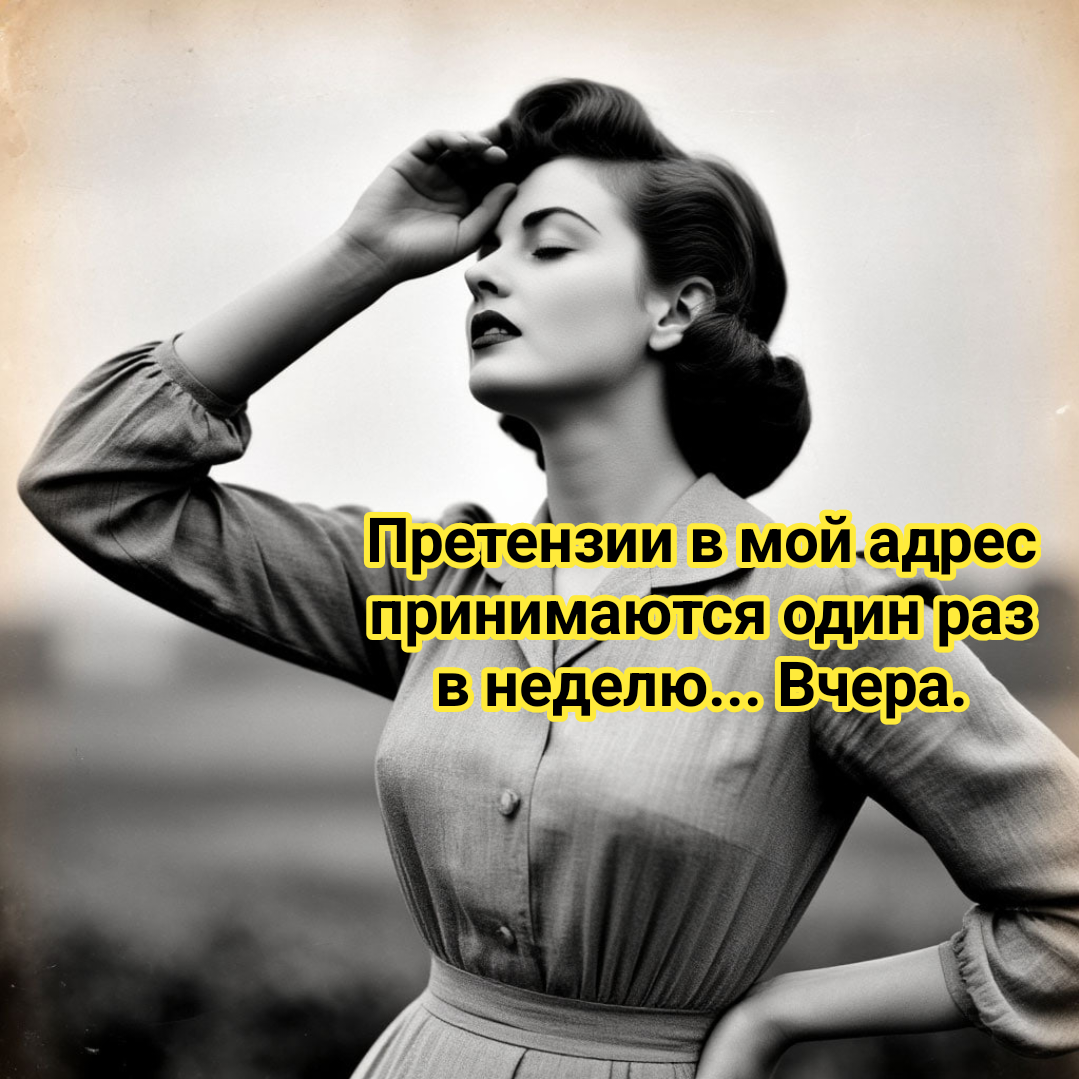 рисунок автора